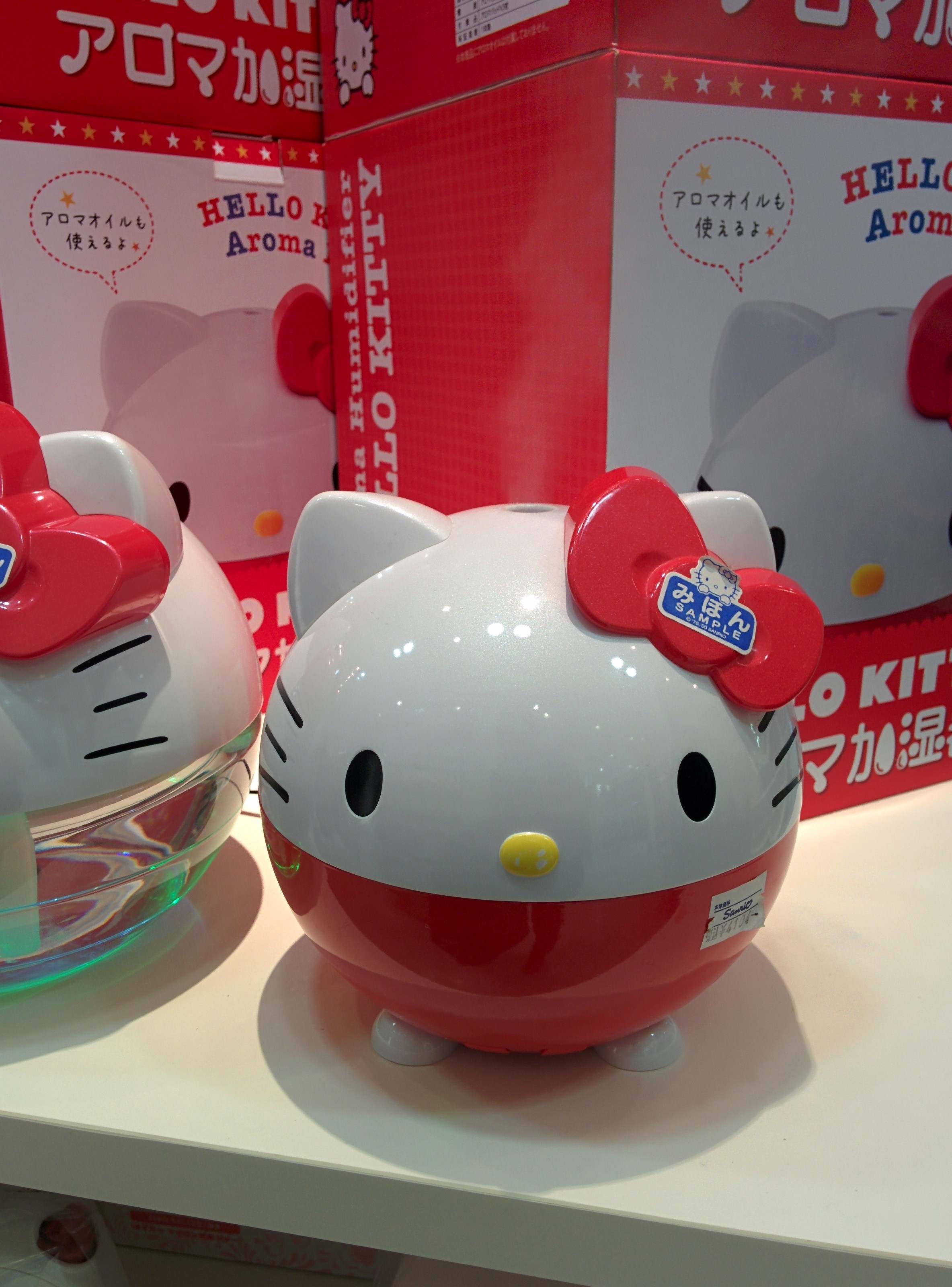 hello-kitty-humidifier