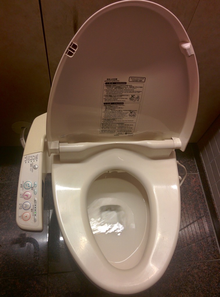 tokyo-narita-airport-toilet
